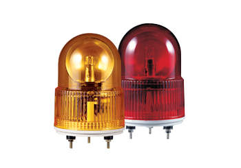 Is it possible to install the Buzzer on the Strobe Warning lights?