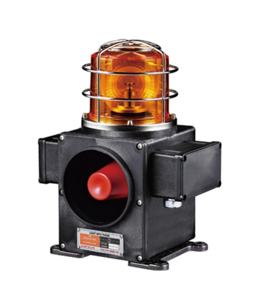 Scdflr Led Revolving Warning Light And Electric Horn Combination For