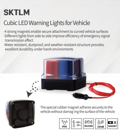 Cubic LED Warning Lights for Vehicle_Vehicle Beacons and Flashing Lights_Qlight SKTLM