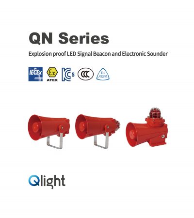 QN Series