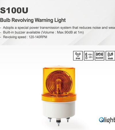 S100U Bulb Revolving Warning Light