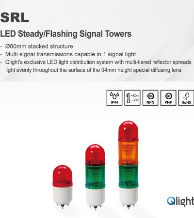 SRL tower lights